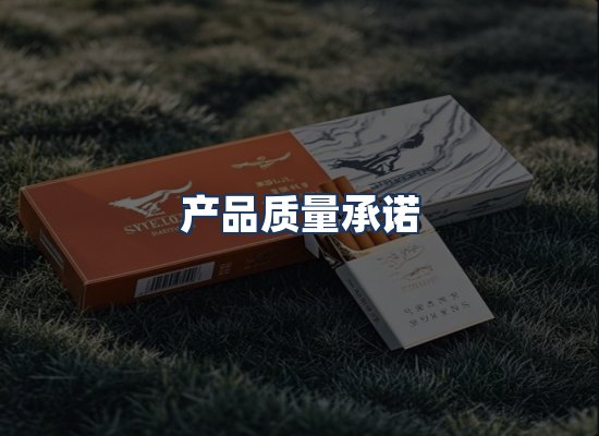 直发优势